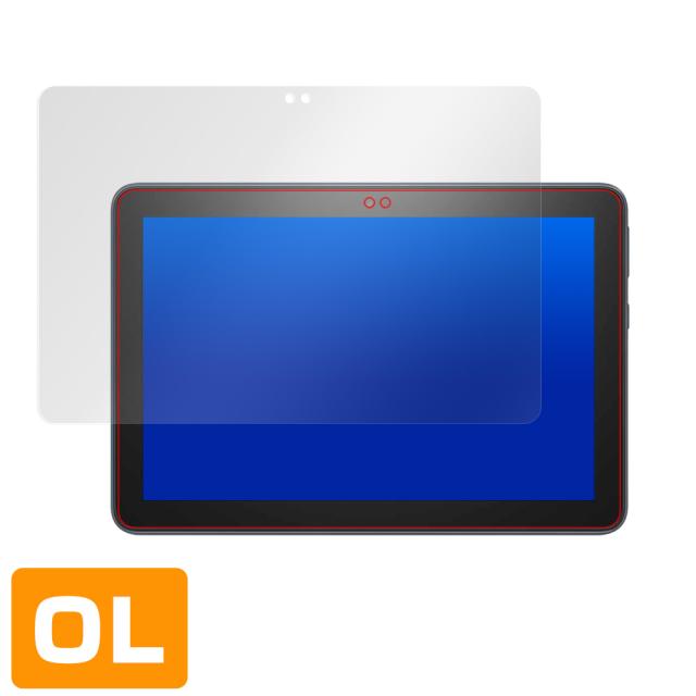 Fire HD 8 (2020) Fire HD 8 Plus 表面用保護シート