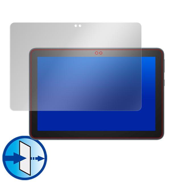Fire HD 8 (2020) Fire HD 8 Plus 液晶保護シート