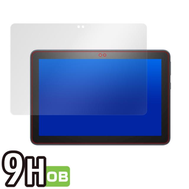 Fire HD 8 (2020) Fire HD 8 Plus 液晶保護シート