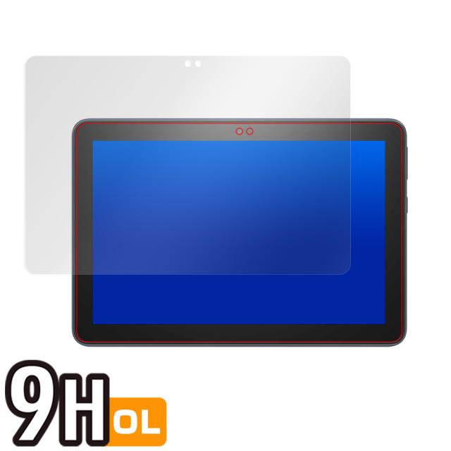 Fire HD 8 (2020) Fire HD 8 Plus 液晶保護シート