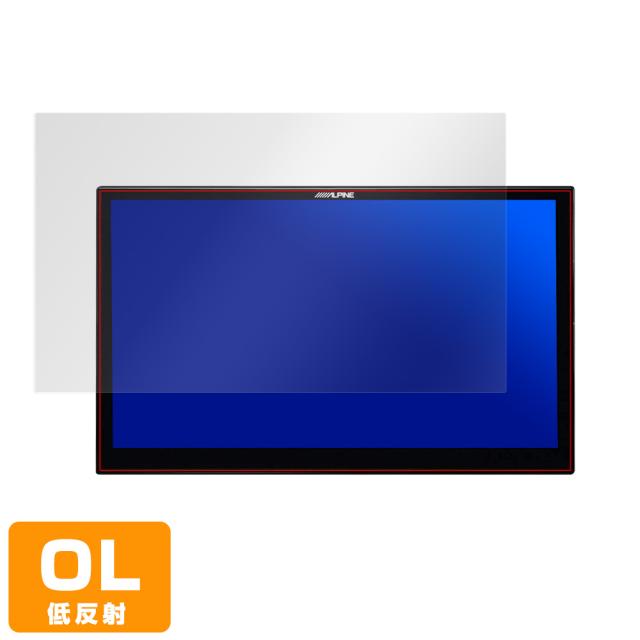 11型カーナビ ビッグＸ11 EX11NX-NVE 表面用保護シート