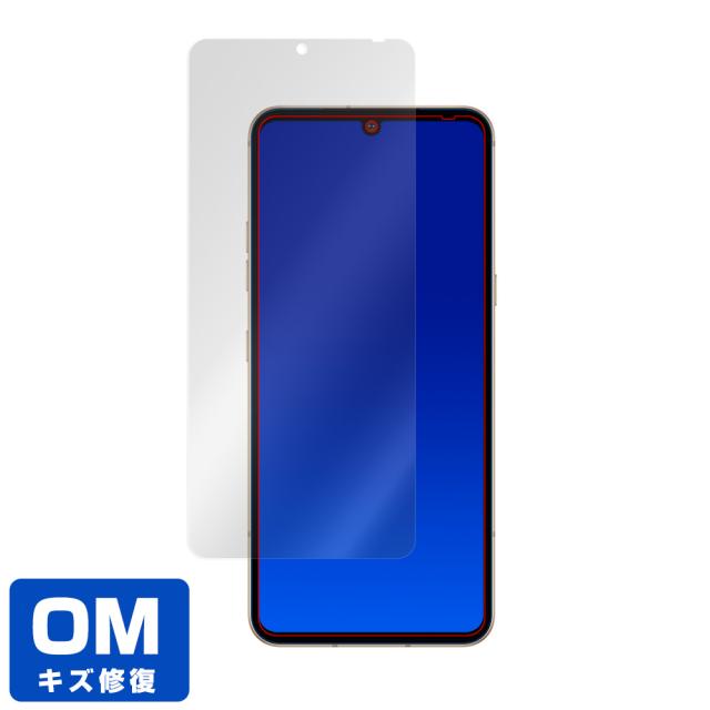 LG V60 ThinQ 5G 表面用保護シート