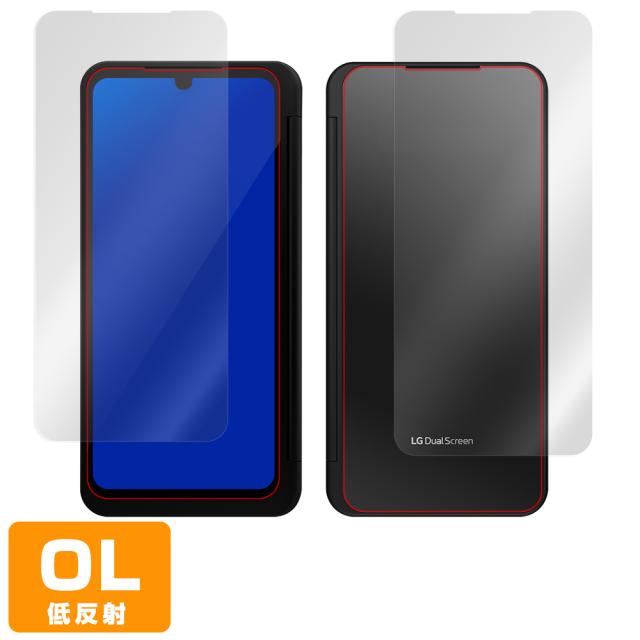 LG V60 ThinQ 5G LG デュアルスクリーン カバーディスプレイ 保護シートセット