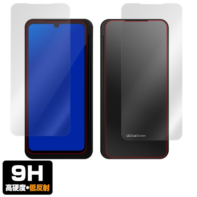 LG V60 ThinQ 5G LG デュアルスクリーン カバーディスプレイ 保護シートセット
