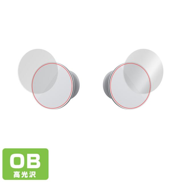 Microsoft Surface Earbuds 本体用保護シート(左右セット)