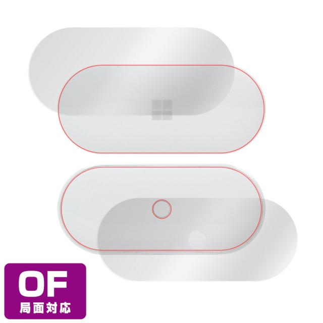Microsoft Surface Earbuds ケース用保護シート (上面・下面セット)