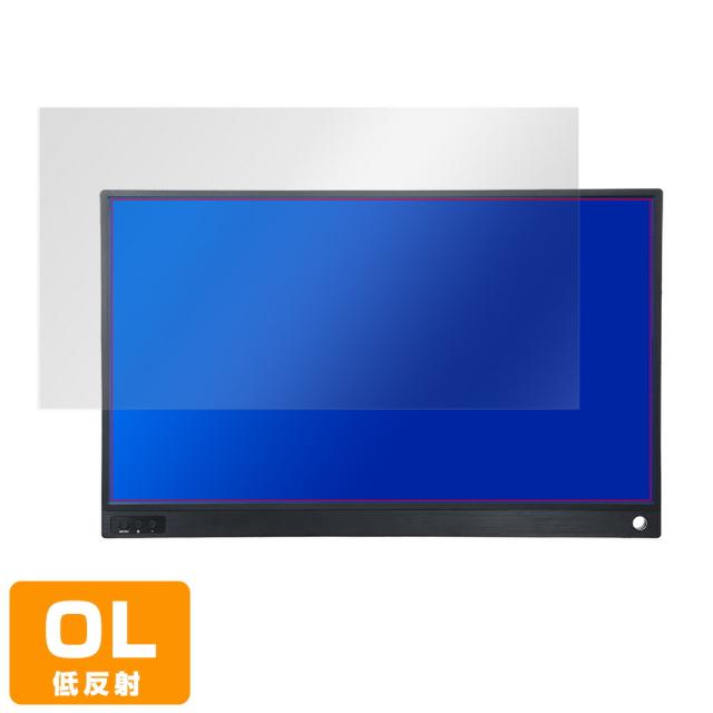 T-Bao T15A 15.6インチポータブルモニター 表面用保護シート