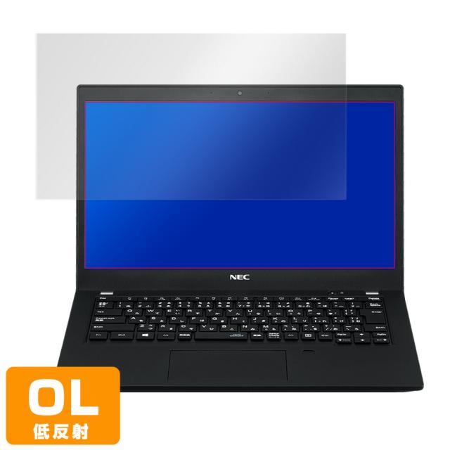 NEC Lavie Direct PM(X) 13.3型ワイド 表面用保護シート