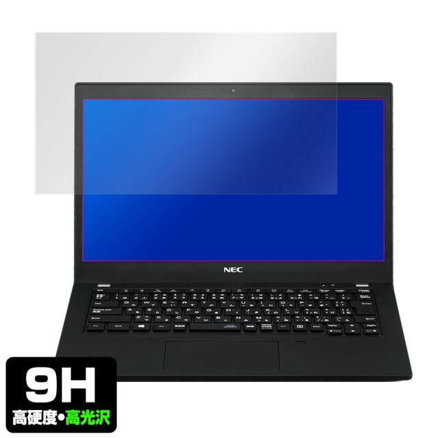 NEC Lavie Direct PM(X) 13.3型ワイド 液晶保護シート
