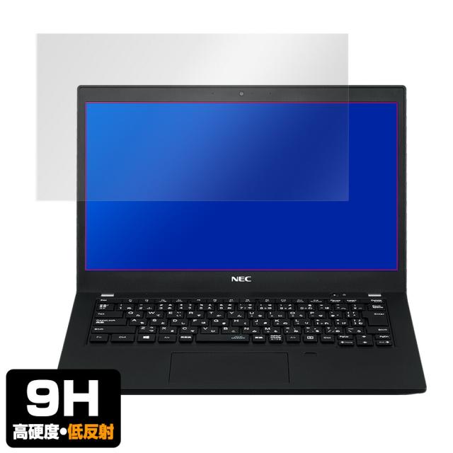 NEC Lavie Direct PM(X) 13.3型ワイド 液晶保護シート