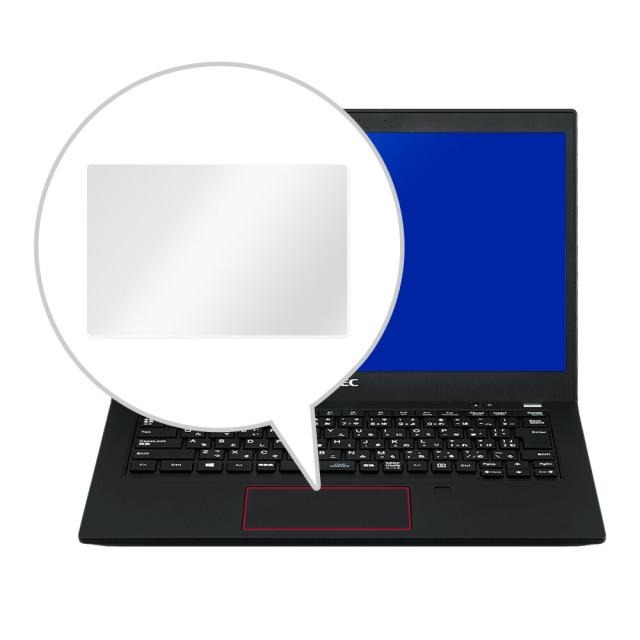 NEC Lavie Direct PM(X) 13.3型ワイド トラックパッド保護シート
