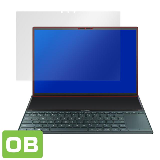 ASUS ZenBook Duo UX481F メインディスプレイ保護シート