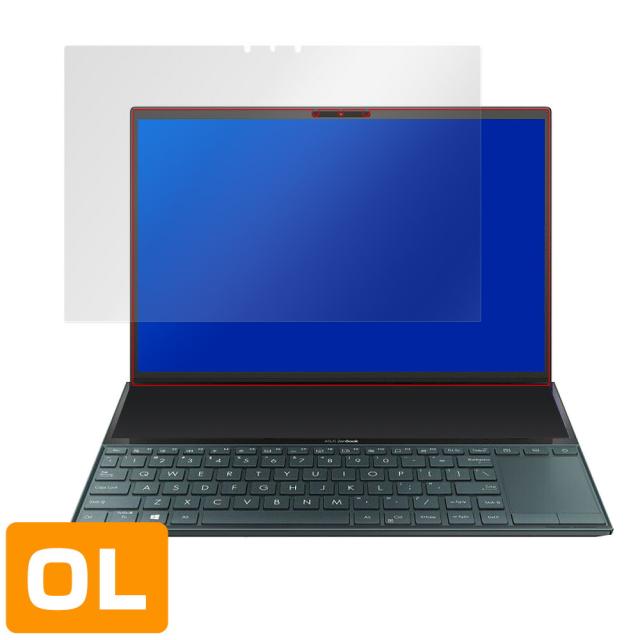 ASUS ZenBook Duo UX481F メインディスプレイ保護シート