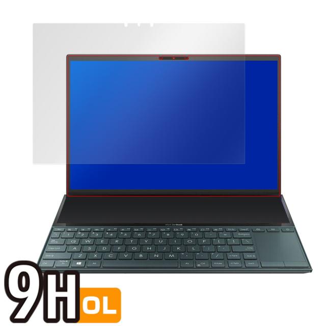 ASUS ZenBook Duo UX481F メインディスプレイ保護シート