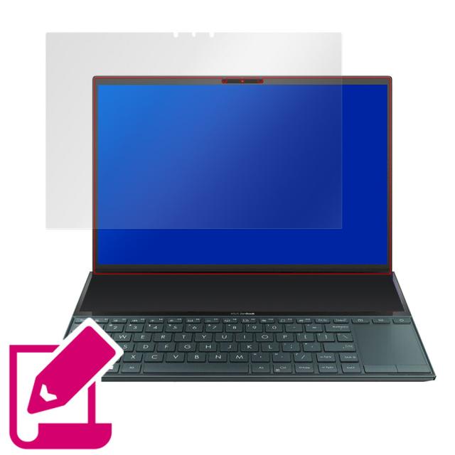 ASUS ZenBook Duo UX481F メインディスプレイ保護シート
