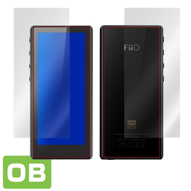 FiiO M3 Pro 表面・背面セット 保護シート