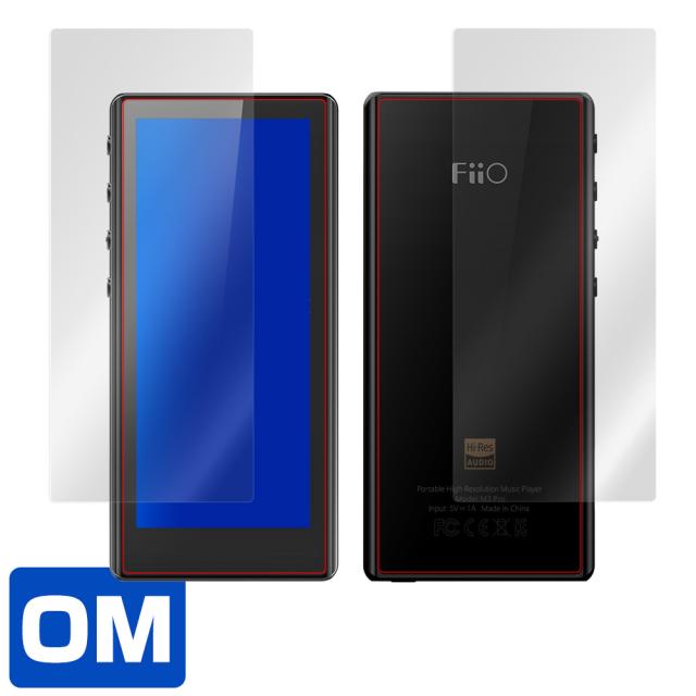 FiiO M3 Pro 表面・背面セット 保護シート