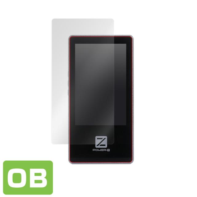 POWER-Z MF001 表面用保護シート