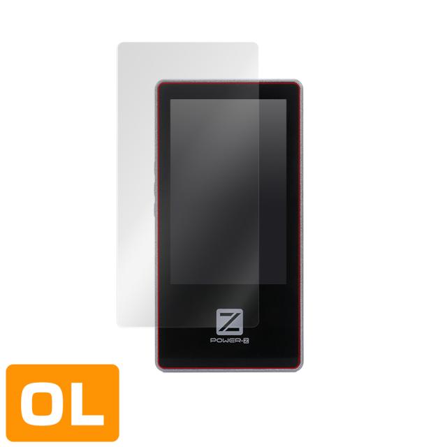 POWER-Z MF001 液晶保護シート