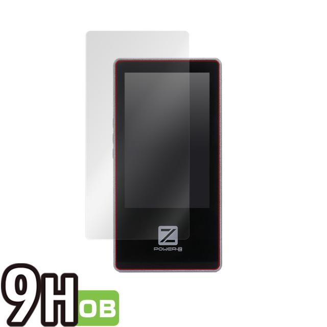 POWER-Z MF001 液晶保護シート