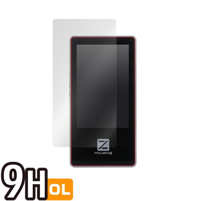 POWER-Z MF001 液晶保護シート