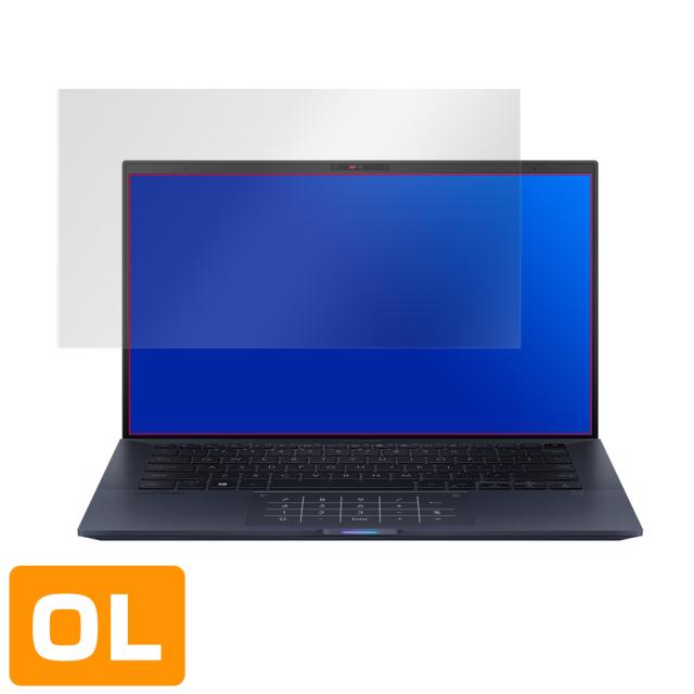 ASUS ExpertBook B9 B9450FA 液晶保護シート