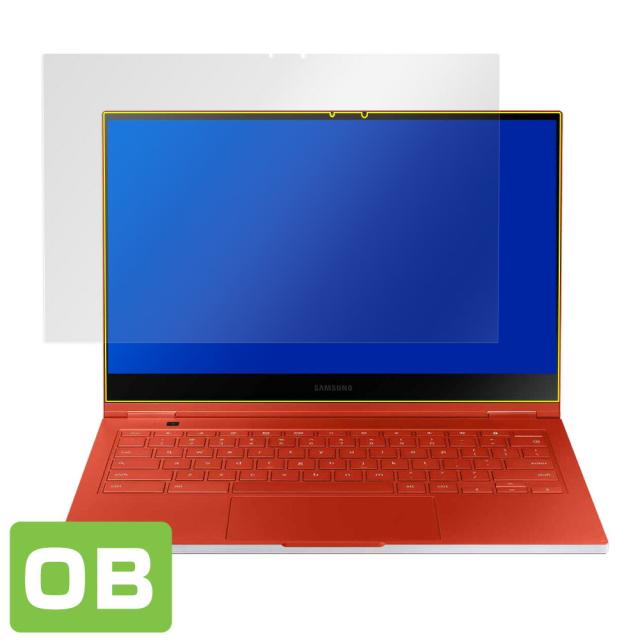 SAMSUNG Galaxy Chromebook XE930QCA 表面用保護シート