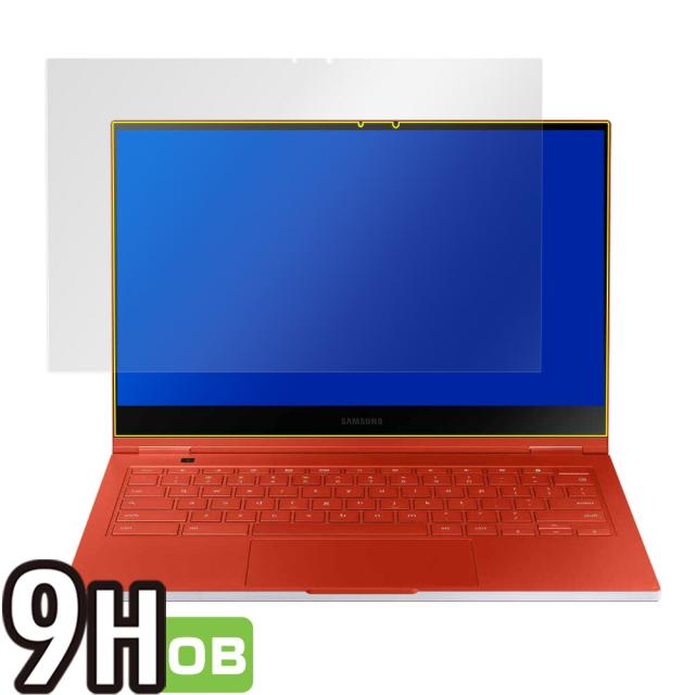 SAMSUNG Galaxy Chromebook XE930QCA 液晶保護シート