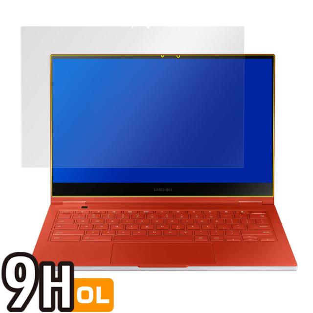 SAMSUNG Galaxy Chromebook XE930QCA 液晶保護シート