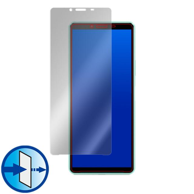 Xperia 10 II SO-41A SOV43 表面用保護シート