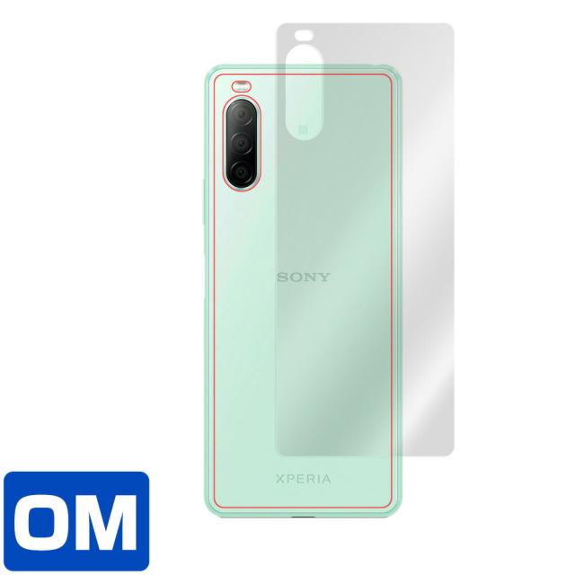 Xperia 10 II SO-41A SOV43 背面用保護シート
