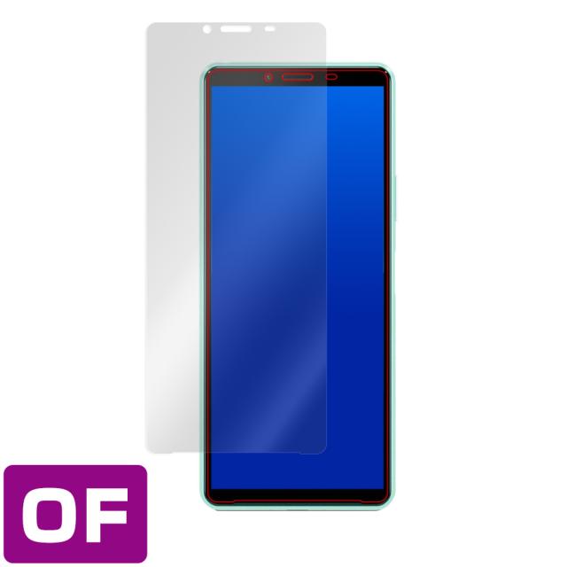Xperia 10 II SO-41A SOV43 表面用保護シート