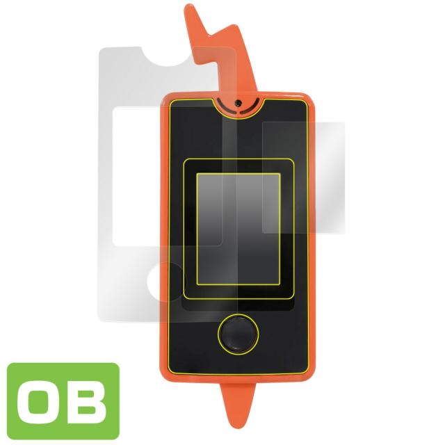 スマホロトム 表面用保護シート