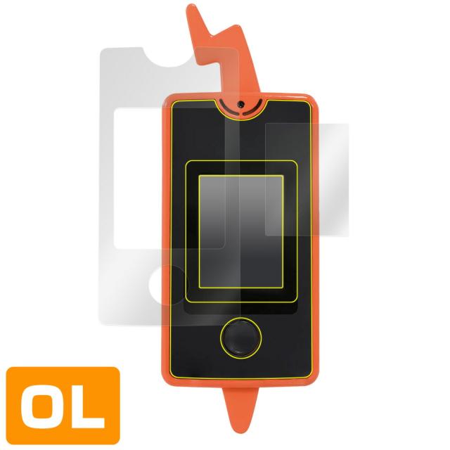 スマホロトム 液晶保護シート