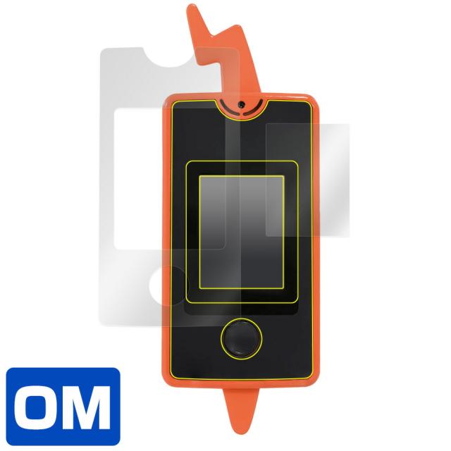 スマホロトム 液晶保護シート