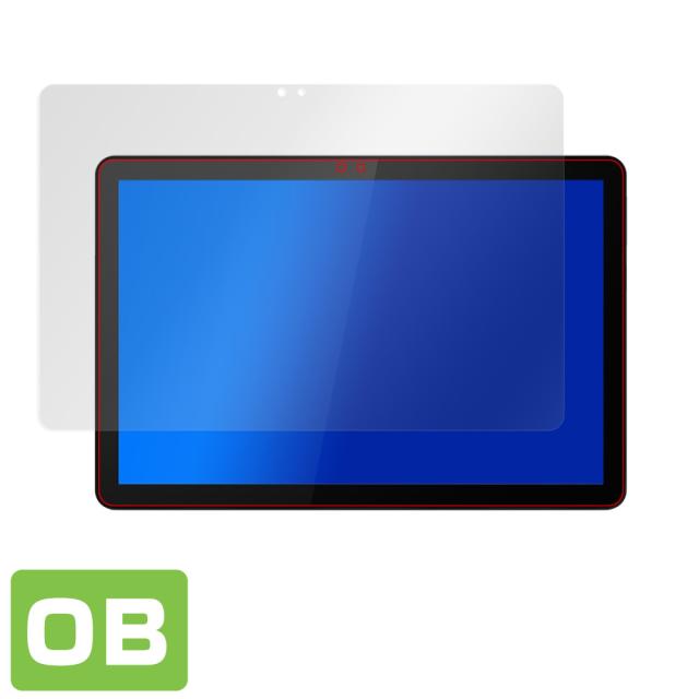 Lenovo IdeaPad Duet Chromebook 表面用保護シート