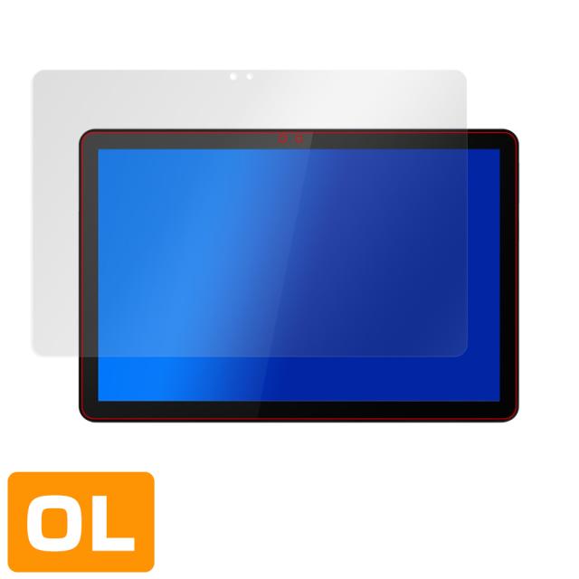 Lenovo IdeaPad Duet Chromebook 液晶保護シート