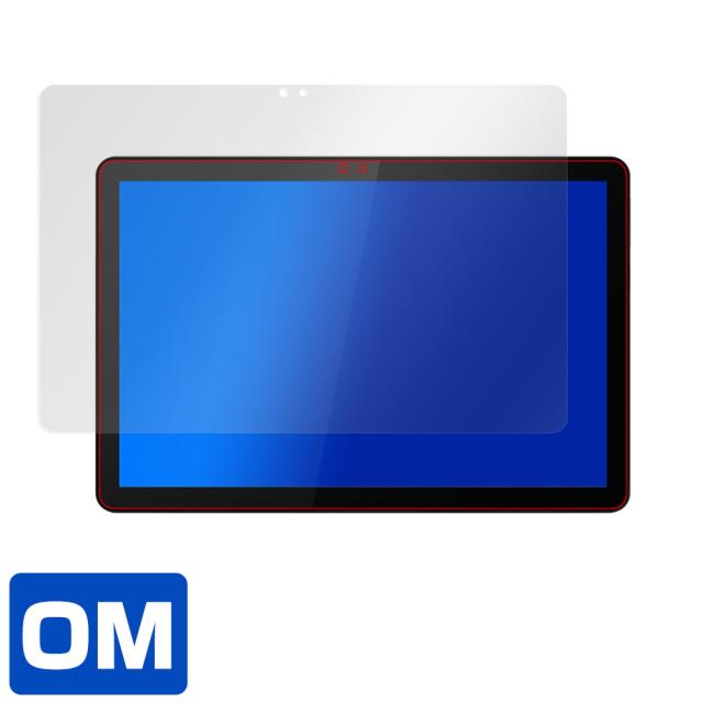 Lenovo IdeaPad Duet Chromebook 液晶保護シート