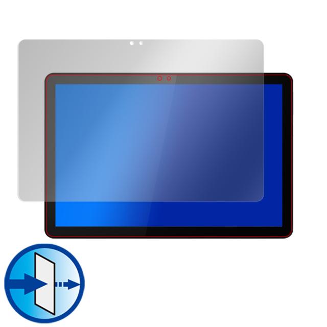 Lenovo IdeaPad Duet Chromebook 液晶保護シート