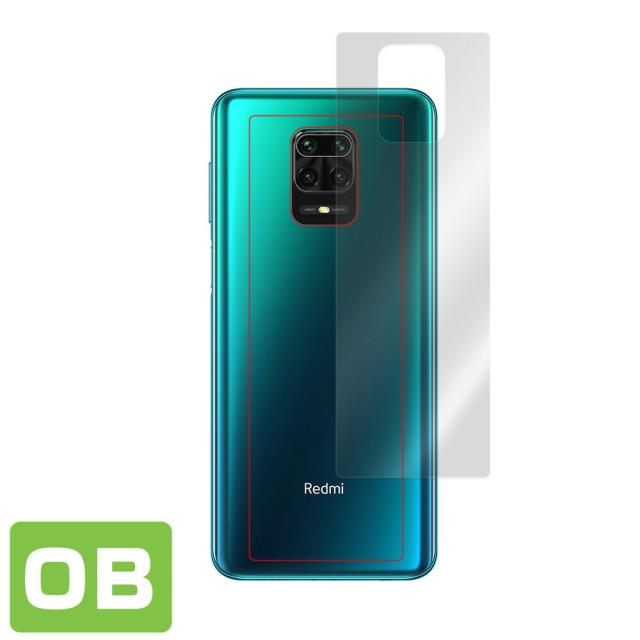 Redmi Note 9S 背面用保護シート