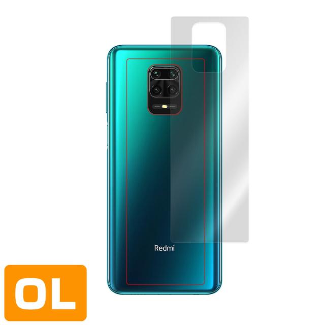 Redmi Note 9S 背面用保護シート
