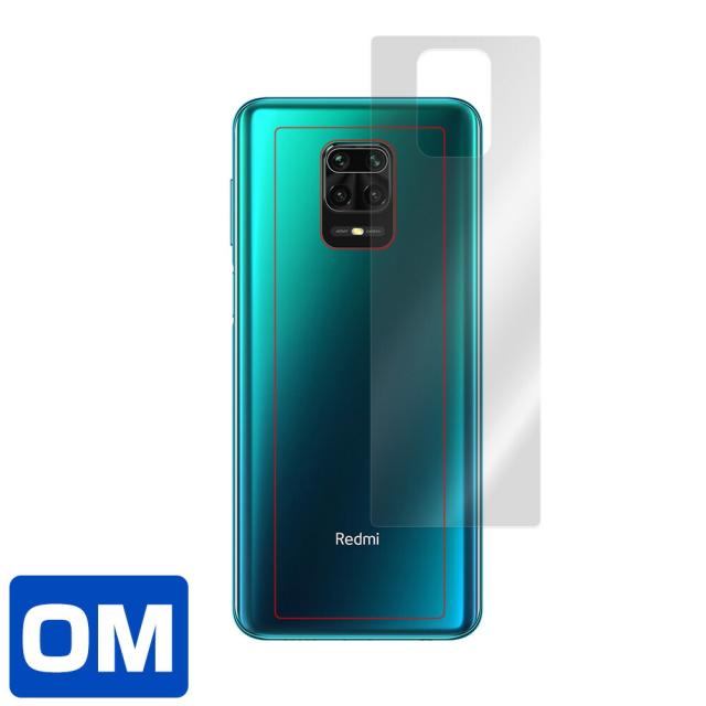 Redmi Note 9S 背面用保護シート