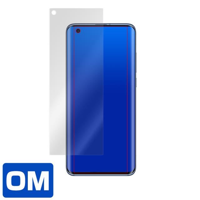 Xiaomi Mi 10 Pro 表面用保護シート