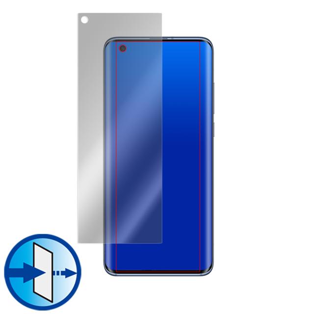 Xiaomi Mi 10 Pro 表面用保護シート