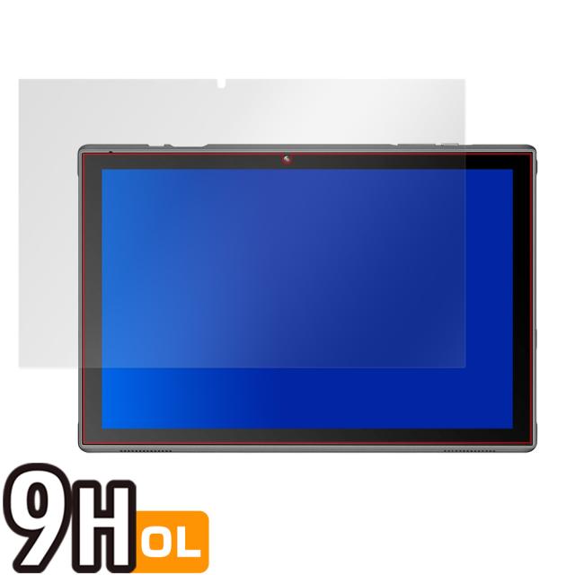 Vankyo S10 タブレット 10.1インチ 液晶保護シート