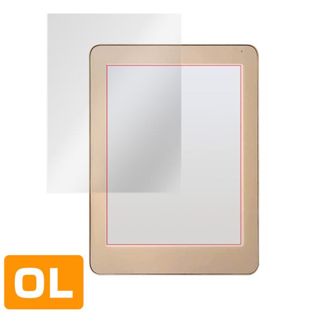 キングジム デジタルノート Freno (フリーノ) 液晶保護シート