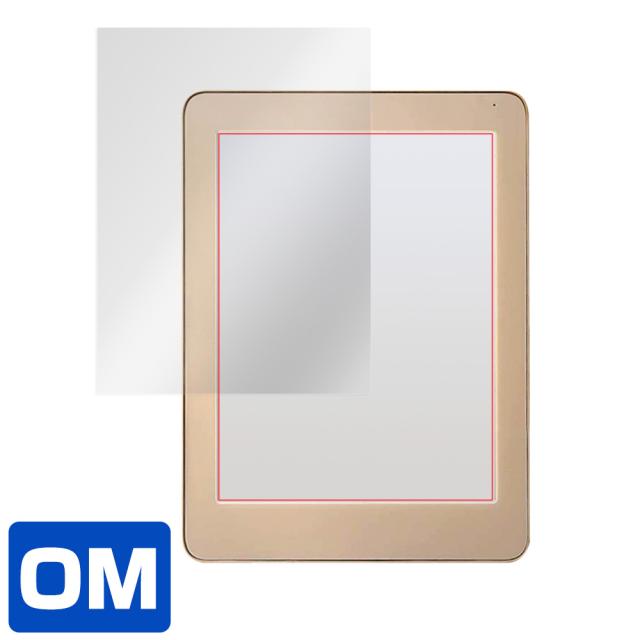 キングジム デジタルノート Freno (フリーノ) 液晶保護シート