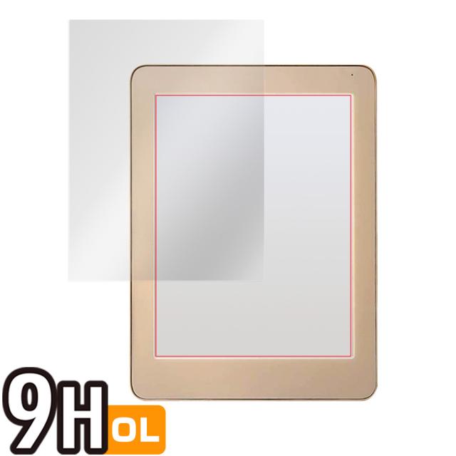 キングジム デジタルノート Freno (フリーノ) 液晶保護シート