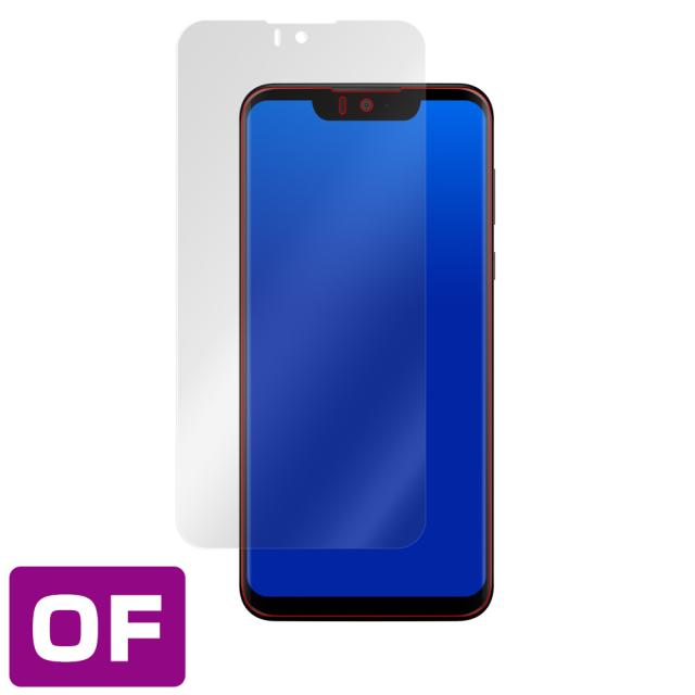 AQUOS zero SH-M10 液晶保護シート