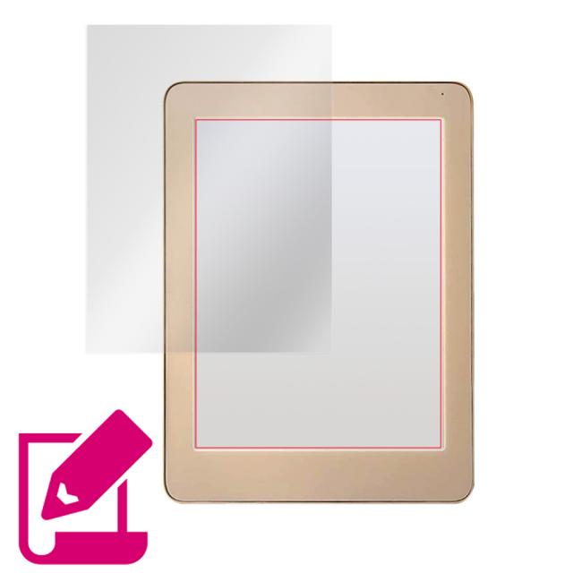 デジタルノート Freno (フリーノ) 液晶保護シート